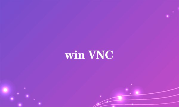 win VNC