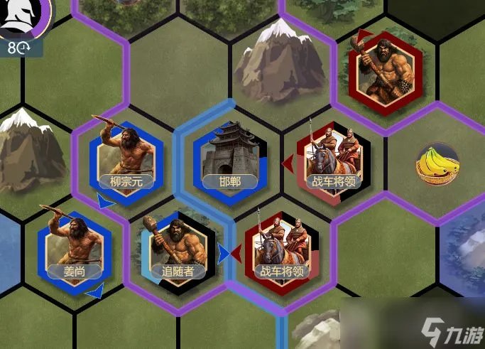 《文明守护者》入侵防守攻略