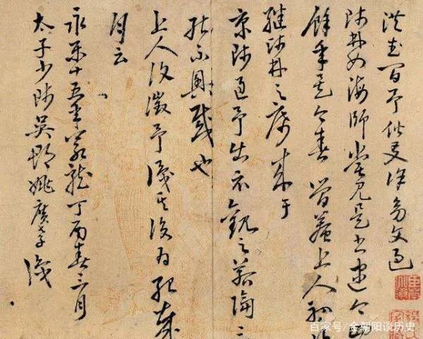 朱棣随口吟出上联，为何四品小官说出下联直接升官呢？