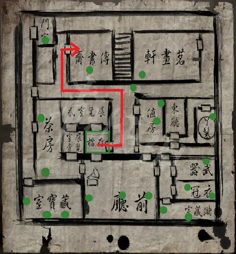 《纸人》s评价收集流程图文分享 s评价路线怎么走？