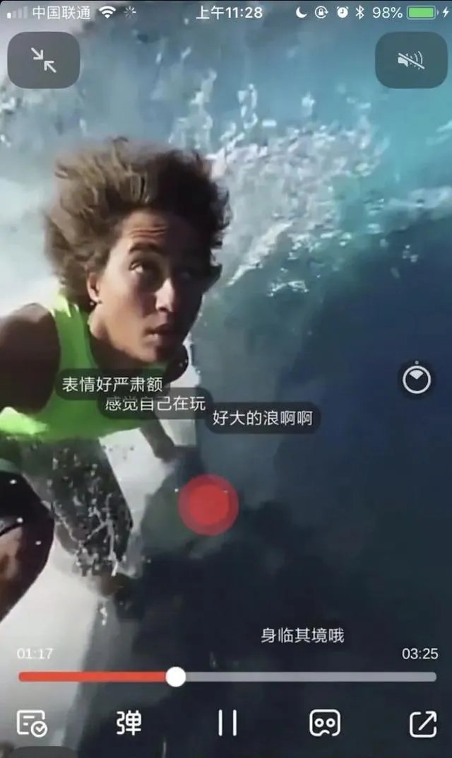 有哪些好的VR视频资源？