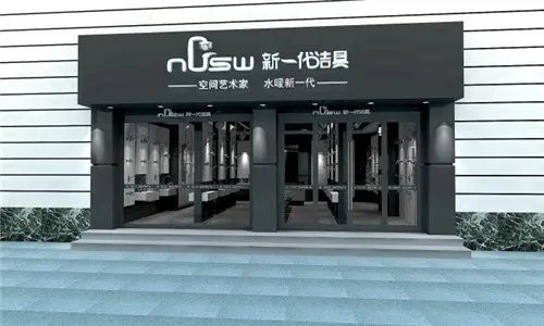 门面转让要注意哪些事项