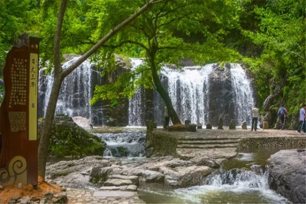 中华第一瀑是哪一座?在什么地方?落差有多少米?
