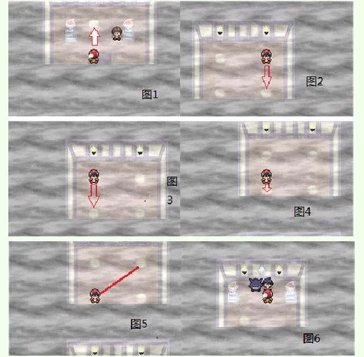 口袋妖怪白金光鬼系道馆怎么走