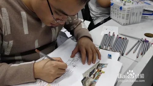 室内装修设计培训班