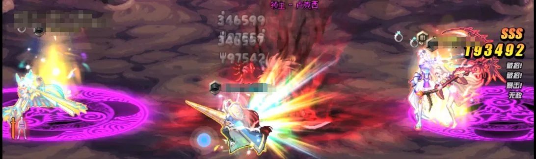 DNF卢克西怎么打