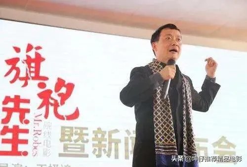 大家好，有谁了解崔万志，他是如何帮中国旗袍一步步到今天这个地步的？