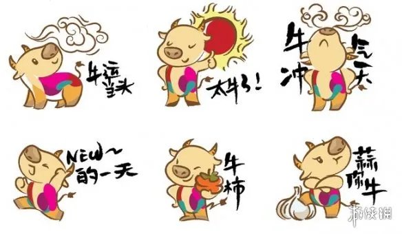 2021春晚吉祥物是什么 2021春晚吉祥物介绍