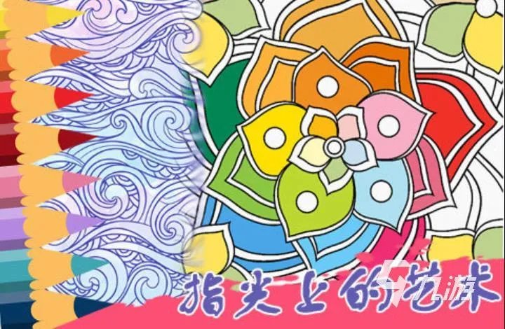 儿童亲子游戏有哪些2023 耐玩的亲子游戏合集