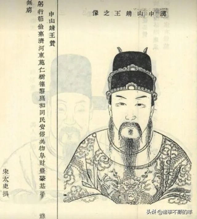 刘备到底是不是王昭君后代？他的一生是怎样的呢？