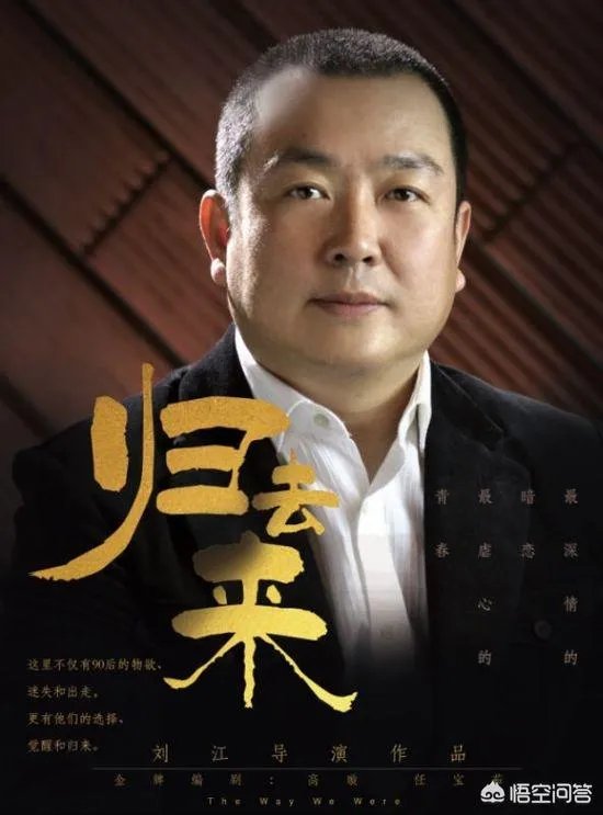 唐嫣罗晋又双叒叕合作了，《归去来》你期待吗？有什么看法？