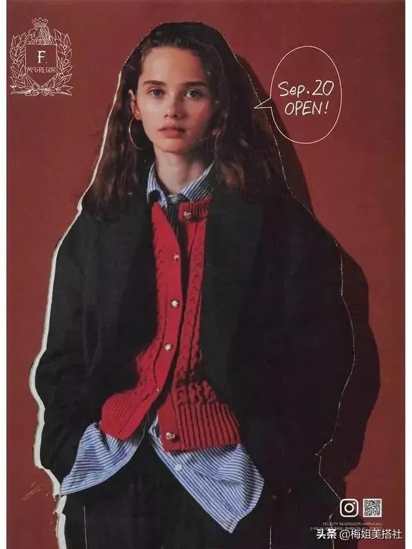 有哪些经典的日系穿搭杂志?