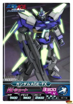 PSP《机动战士高达AGE》新图：大量新换装亮相