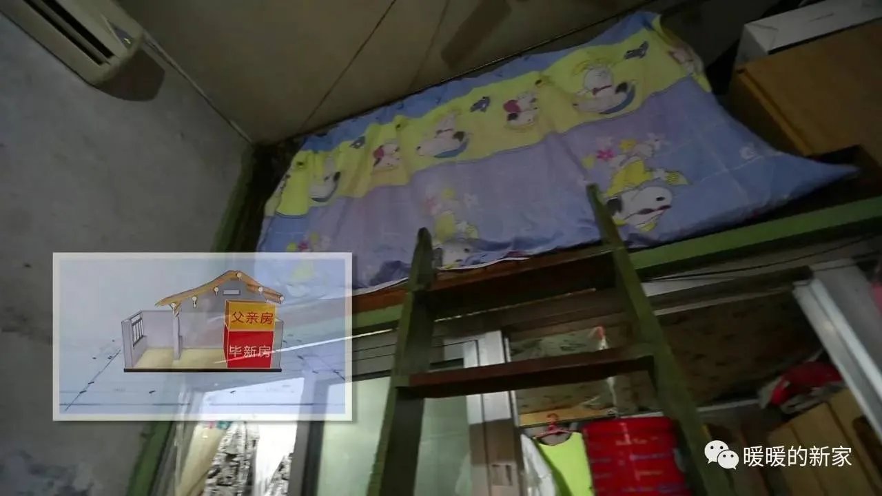 暖家|18平米惊喜变身三室一厅一厨一卫阳光别墅