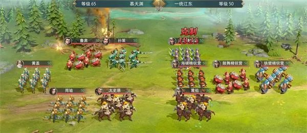 卧龙吟2孙策传通关大全攻略