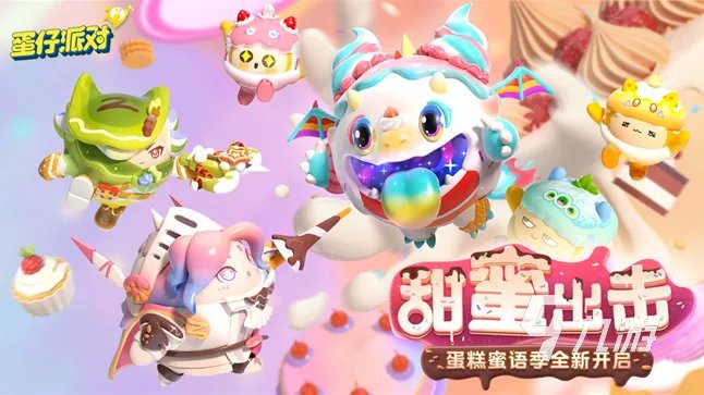 橡皮泥的游戏有哪些2023 玩橡皮泥的游戏推荐