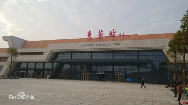 k9004火车经过东莞哪个火车站？