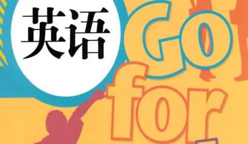 去公园玩英语日记带翻译