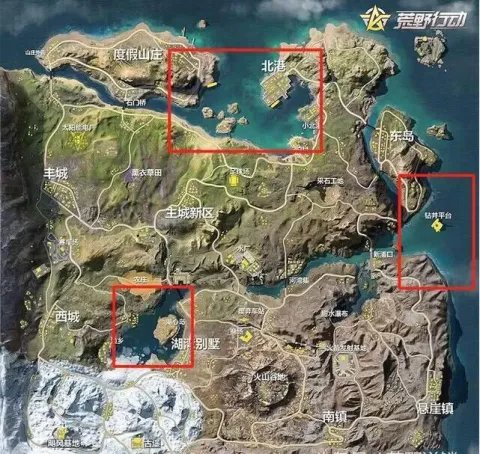 荒野行动新地图资源分布一览 抢先一步了解