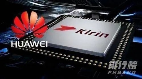 麒麟985和麒麟990区别_麒麟985和麒麟990哪个处理器好