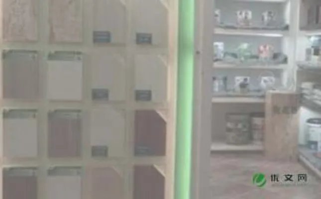 装饰公司网站建设方案