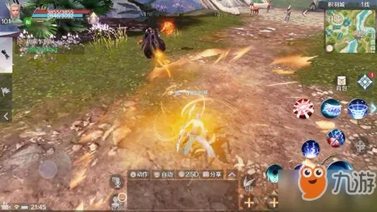 完美世界过儿龙女隐藏任务在哪找 过儿龙女这个隐藏任务玩法流程分享