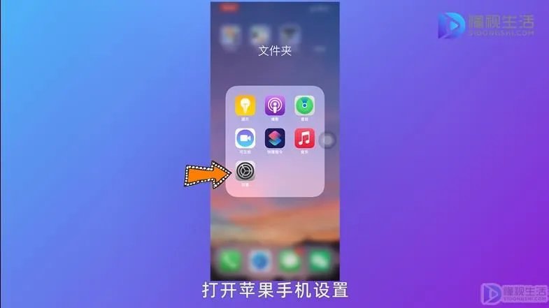 手机屏幕录制功能在哪里