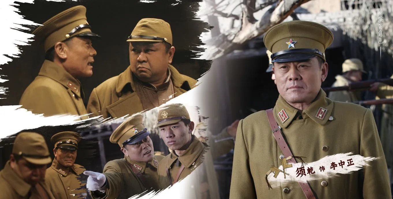 平原烽火的剧情简介