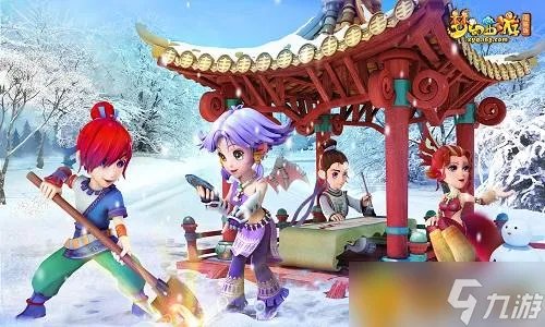 梦幻西游西梁女国剧情怎么触发 西梁女国剧情触发攻略