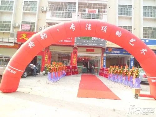 格勒集成吊顶再添新店 河源店双节亮相