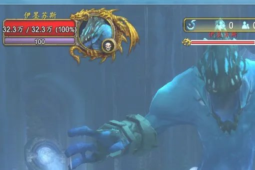 决战奥格瑞玛 伊墨苏斯之后怎么走