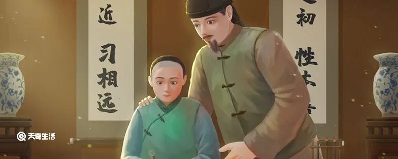 司空见惯中的司空原来是指什么