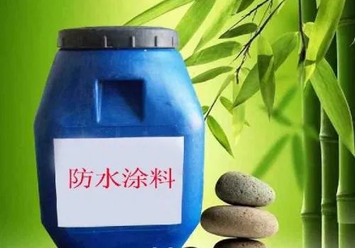 防水材料价格一般多少钱 家装用什么防水材料好