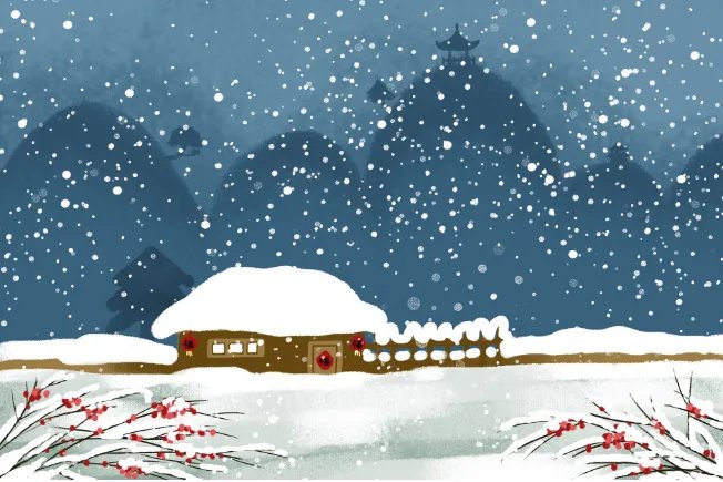 农历2020腊月初一是几月几日