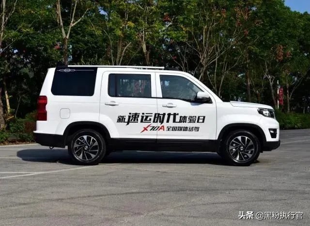 长安X70A怎么样？