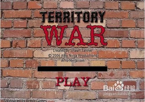 火柴人守城小游戏攻略