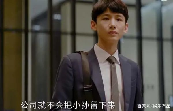 怎么看《平凡的荣耀》大结局？