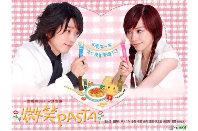 台湾十大经典偶像剧 那些年风靡亚洲的台剧，80/90的回忆