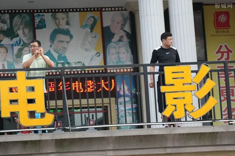 曝捉妖记票房造假 累计票房已达23.8亿