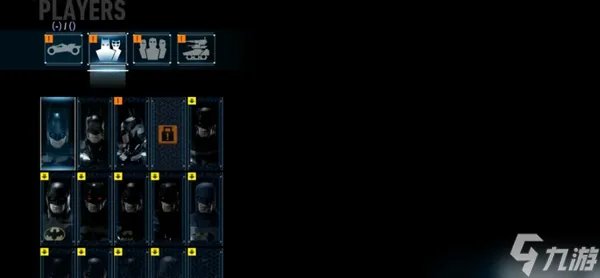 蝙蝠侠阿卡姆骑士怎么换服装 蝙蝠侠阿卡姆骑士换服装方法