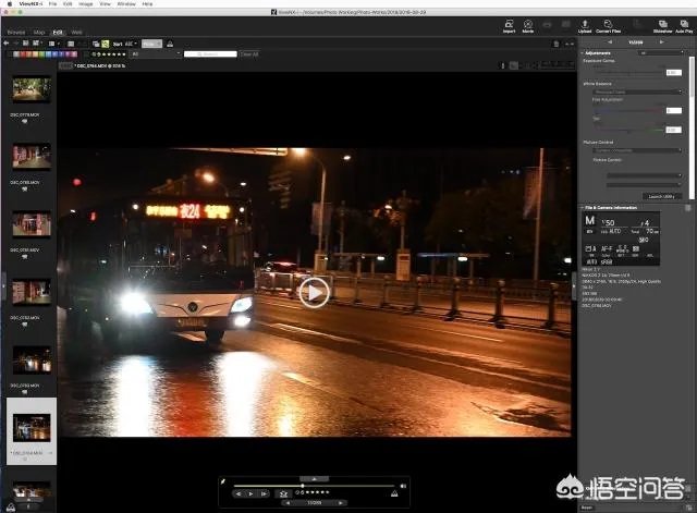 尼康Z7到底怎么样？