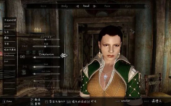 《上古卷轴5》真实系捏脸图文教程 上古卷轴5怎么捏脸