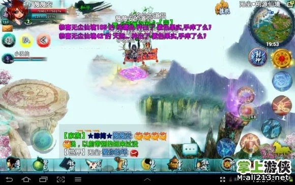 《忘仙OL》巫皇心法学习心得攻略