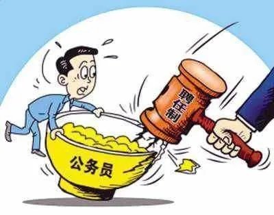 公务员报名职位表在哪里？