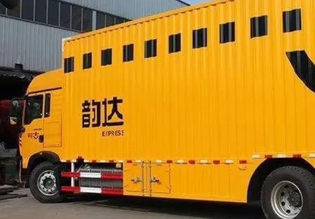 2021韵达快递什么时候停运