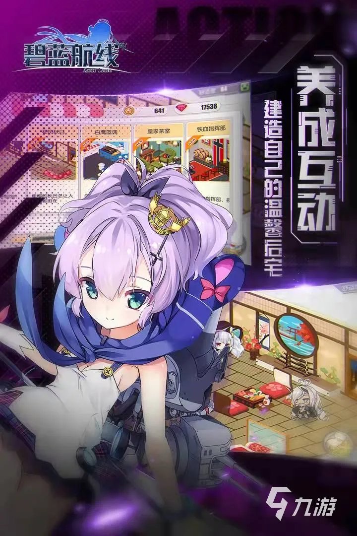 成人养成游戏排行榜前十名2022 热门成长养成类游戏有什么