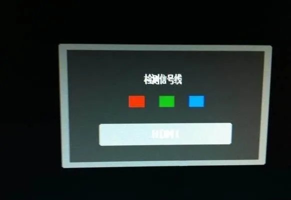 电脑开机后显示器无信号怎么回事 应该怎么处理