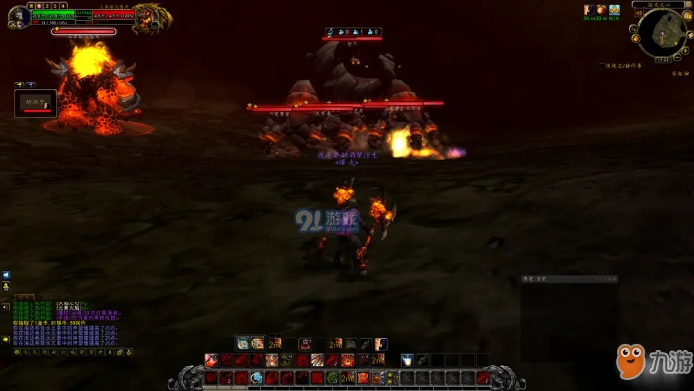 《魔兽世界》怎么幻化风剑 风剑幻化流程攻略