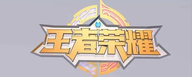 游戏昵称骚而不俗的