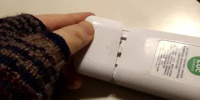 海尔空调怎么制热？